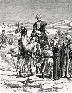 The Prophet Mohammed at Medina, c. 570, 632, founder of the religion of Islam