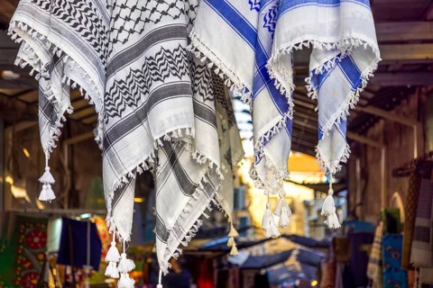 Jerusalem Old City Arab quarter near Church of Holy Sepulchre, Western Wall and Dome of the Rock