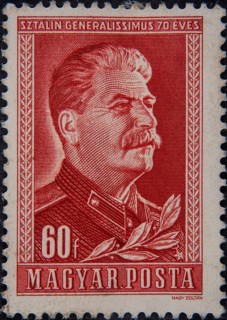 Joseph Stalin (1879-1953), a Soviet revolutionary and politician. Portrait on an Hungarian postage
