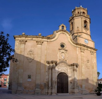 Church of Vinyols i els Arcs, Tarragona, Spain