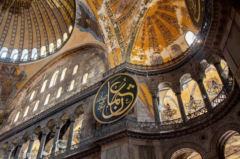 Istanbul, Turkey. July 25th 2013. Interior of Hagia Sophia Grand Mosque, a mosque, museum and