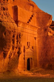 Nabataean tomb at Djabal Khraymat in first daylight, Hegra or Madain Salih, AlUla region, Medina