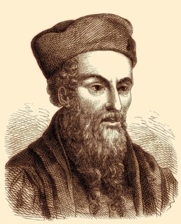 Clément Marot, 1496 – 1544, a French Renaissance poet