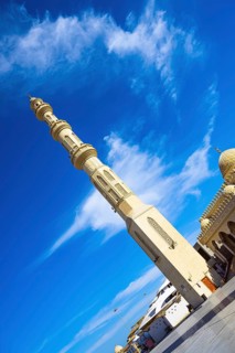 Al Mina Mosque, Hurghada, Red Sea, Egypt
