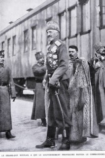Grand Duke Nicholas, 1917, Saint Petersburg, Russia