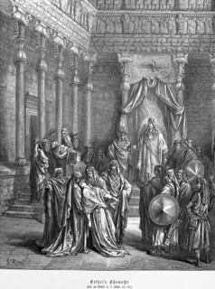 Addition to the book Esther or Esther chapter 15, verse 10, Esther's impotence in the king's