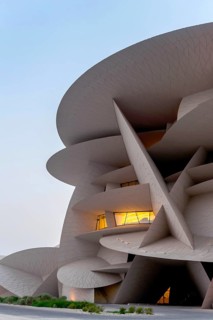 Doha, Qatar. September 23rd 2019 The Desert Rose. Beautiful architecture of The National Museum of