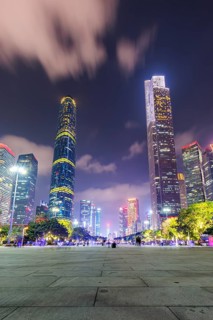 Guangzhou Canton skyline with skyscrapers city centre downtown at night in Guangzhou, China