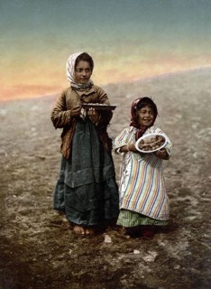 Children from Jerusalem, today Israel, Historical, digitally restored reproduction from a 19th