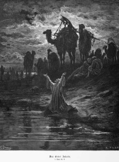 Bible, Jacob's prayer, Genesis, 32, 9, Moses, Old Testament, Genesis, waterhole, bank, towards