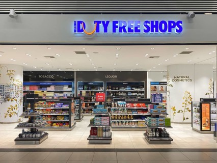 Duty Free, Duty-Free Shop, Thessaloniki Makedonia Airport SKG, Thessaloniki, Macedonia, Greece