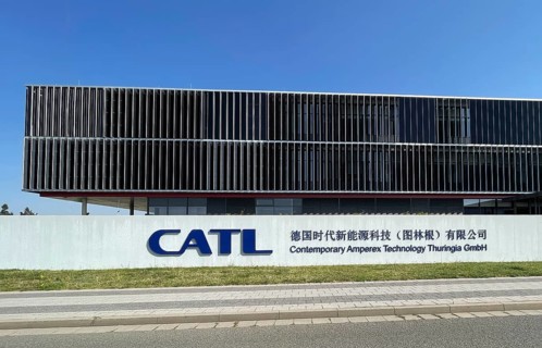 CATL, Contemporary Amperex Technology Thuringia GmbH (CATT) . The European headquarters of the
