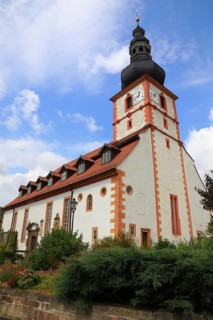 Cathedral of the Rhön, Protestant church, Helmershausen, municipality of Rhönblick, district of