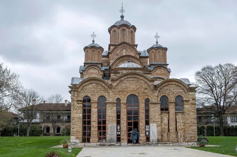 Gracanica Monastery, cross-domed church with five domes, UNESCO World Heritage Site, Gracanica,
