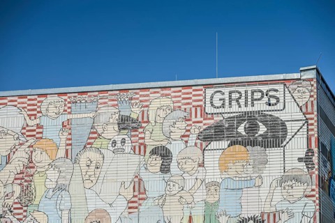 Grips Theatre, Altonaer Straße, Hansaplatz, Charlottenburg, Charlottenburg-Wilmersdorf, Berlin,