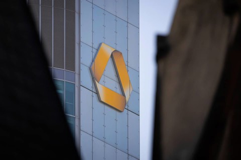The Commerzbank logo on the tower of the same name can be seen from afar in Frankfurt's urban