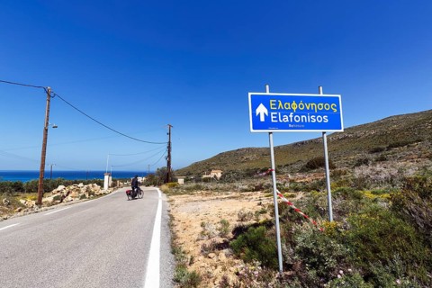 Direction sign, road sign with inscription Elafonisos, E-bike cycle tour, Elafonisos, Deer Island,