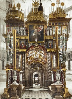 Main façade, Church of the Holy Sepulchre, Jerusalem, Palestine, Israel, Holy Land, photochrome