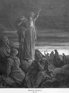 Ezekiel or Ezekiel, chapter 1, verse 1, Baruch announces to the king and his officials the text of