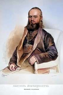 Platon Athanaskowitsch, Greek non-united Bishop of Ofen (Buda), around 1850, Historical, digitally