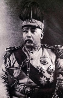 Yuan Shikai or Jüan-schi-kai, 16 September 1859 to 6 June 1916, was a military leader and