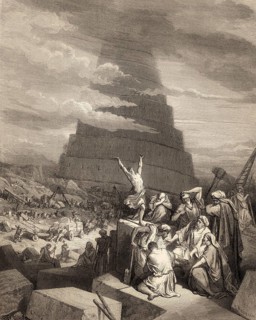 The Tower of Babel, Old Testament, woodcut by Gustave Doré