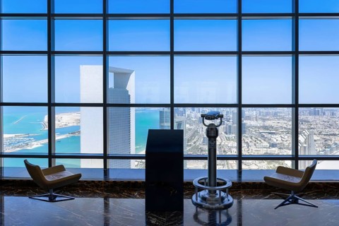 UAE, United Arab Emirates, Abu Dhabi downtown panorama and financial center skyline