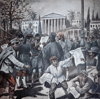 World War 1, Athenian street life during the war (original pictorial text from 1915, original