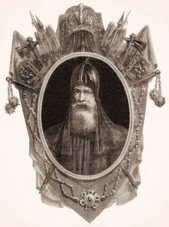 Igor I, a Varangian ruler of Kievan Rus' from 912 to 945