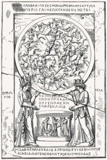 Gedenkstein für Alexander den Großen, Schlacht von Gaugamela oder Arbela, 331 v. Chr.