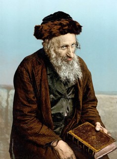 Old Jew, Man, Jerusalem, Holy Land, Israel, c. 1890, Historic, digitally restored reproduction from