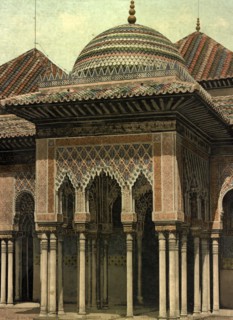 Granada. Alhambra. Templete de Levante en el patio de los Leones, Spain, c. 1890, Historic,