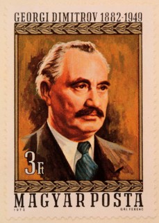 Georgi Dimitrov Mikhaylov also known as Georgi Mikhaylovich Dimitrov 1882-1949, was a Bulgarian