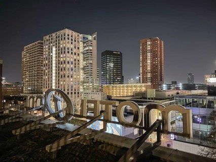View from the roof terrace of Hotel MotelOne of the evening skyline of the city center of