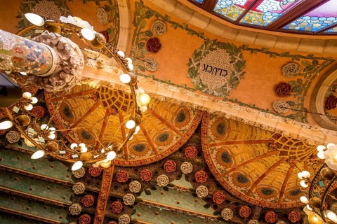 The Palau de la Música Catalana (Palace of Catalan Music) concert hall, old city, Barcelona, Spain