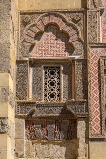 Cathedral Mosque of Córdoba, Mezquita-Cathedral, detailed Islamic architecture with complex