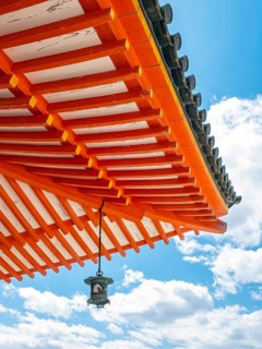 Heian-jingu Shrine, Kyoto, Japan