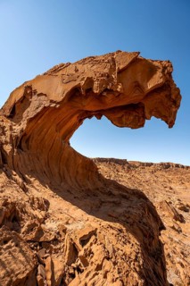 Lion's Mouth rock formation, Twyfelfontein, desert landscape, Kunene, Namibia