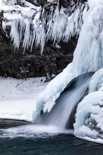 Frozen waterfall, Skutafoss, Sudausturland, Iceland