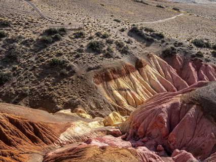 Colorful rock formation Tierra de Colores, Parque Patagonia Argentina, Park Patagonia Argentina,