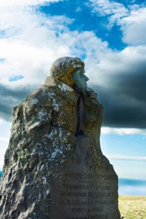 Monument to pioneer aviator Eugene Renaux at summit of Puy de Dome volcano, Puy de Dome department,