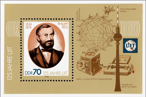 Postage stamp, Telephone transmitter mechanism by Johann Philipp Reis, 1834 – 1874, German