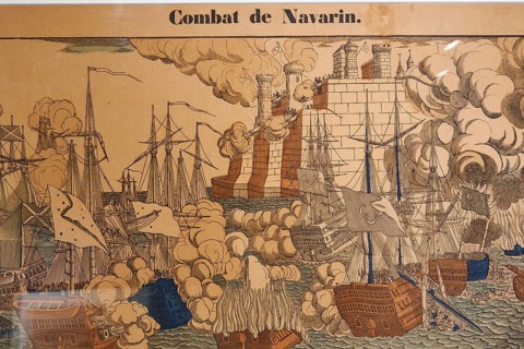 Colored painting of a naval battle with exploding cannons and smoke, Historical Museum, Battle of