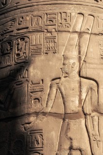 Ancient Egyptian Pharaoh Carved in Stone at Luxor Temple, Historical City of Thebes. Gods and Kings