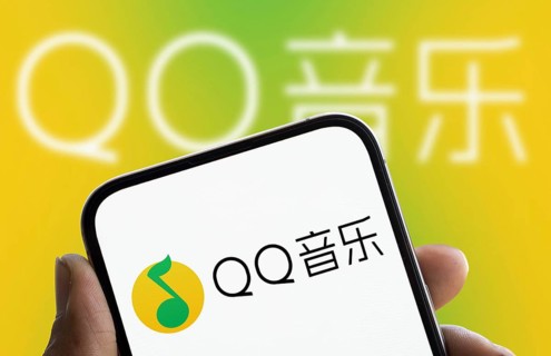 Tencent QQ logo is displayed on smartphone. Tencent QQ is a instant messaging software.