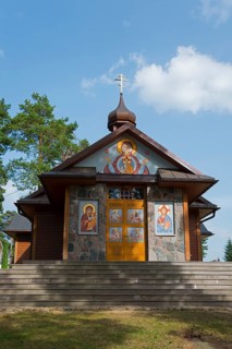 Orthodox church with iconic paintings and a stone foundation, Orthodox Church of the