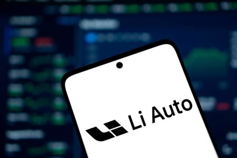 Li auto logo is displayed on smartphone. Li Auto Inc is a Chinese electric vehicle manufacturer