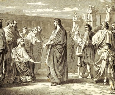 Whoever is thirsty come to me and drink, chapter 7, verse 37, Gospel of John, New Testament,