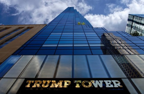 Trump Tower with lettering, New York City, USA