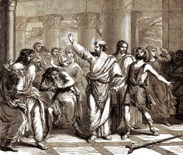 Peter speaks to the people of Israel, Acts of the Apostles, chapter 3, verse 16, New Testament,
